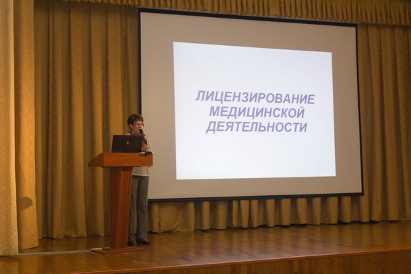 Kongress_5_новый размер.jpg